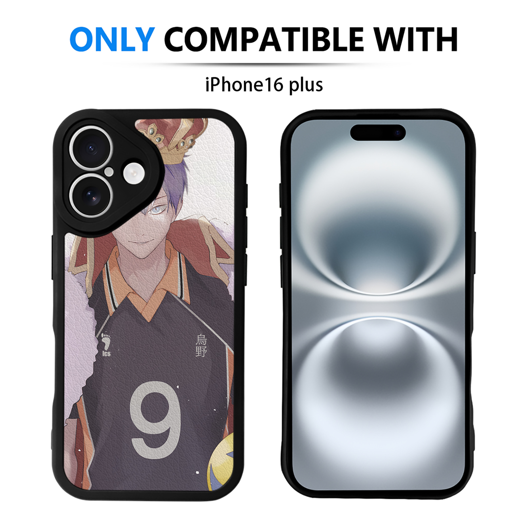 （画像用） ハイキュー!! Haikyu!! 【iPhone 16シリーズ対応】シリコンスマホケース（レザー調） 材質：シリコン